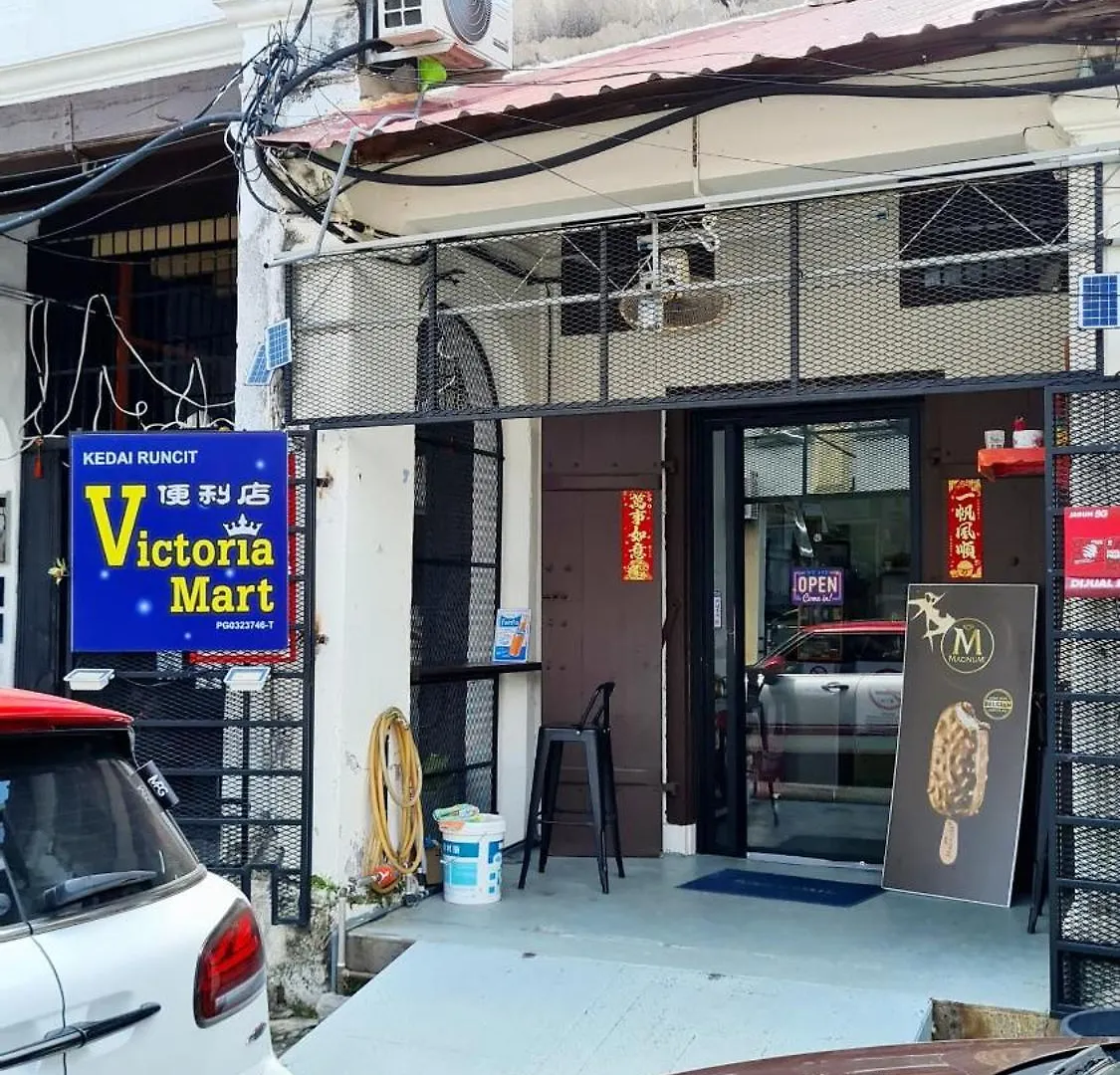 Kazuki Boutique Accommodation George Town Homestay